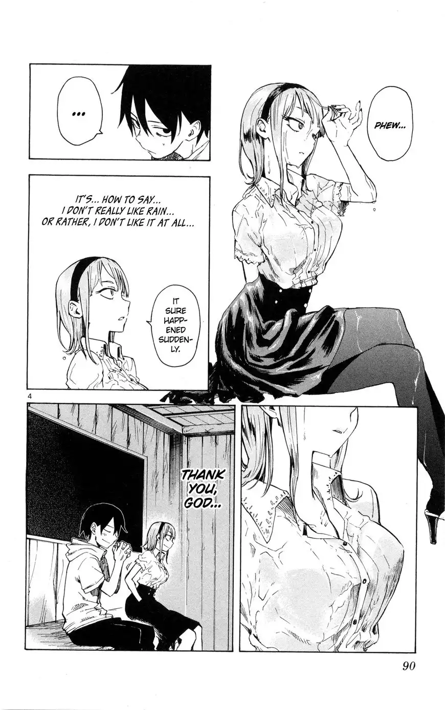 Dagashi Kashi Chapter 49 5